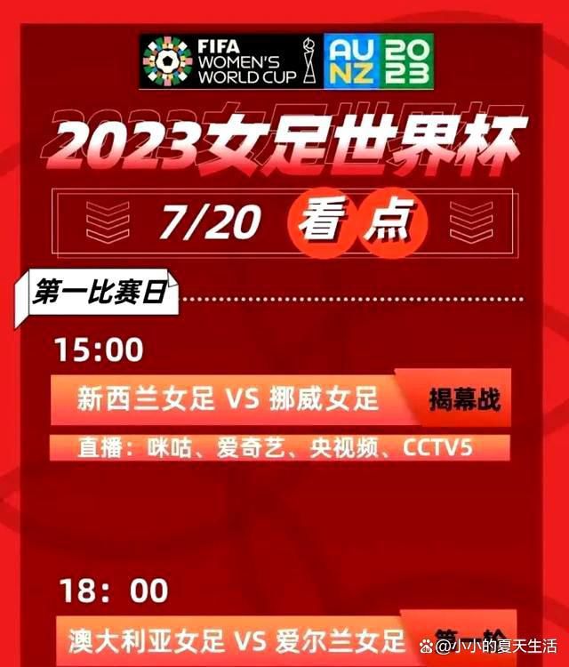 《米兰体育报》撰文谈到了托莫里的伤情，该媒体表示：“托莫里的右大腿屈肌遭遇伤病，尽管目前还在等待MRI检查结果，但目前看来他的伤病会比较严重，可以确定不是简单的肌肉疲劳，这意味着他将伤缺至少一个月。